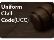 मध्यप्रदेश UCC विधेयक को राज्यपाल की मंजूरी, अब राष्ट्रपति की स्वीकृति का इंतजार