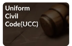 मध्यप्रदेश UCC विधेयक को राज्यपाल की मंजूरी, अब राष्ट्रपति की स्वीकृति का इंतजार