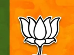 भाजपा की नई राष्ट्रीय टीम में नेताओं को जिम्मेदारी, जानिए सभी का राजनीतिक परिचय