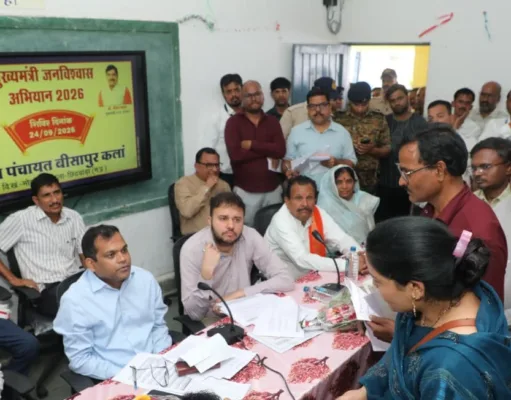 मुख्यमंत्री जनविश्वास अभियान बीसापुरकलां और आसपास के ग्रामों में पहुंचे कलेक्टर, लापरवाही पर नोटिस…