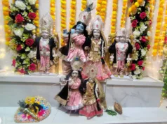 धूमधाम से मना श्री कृष्ण जन्माष्टमी का महामहोत्सव