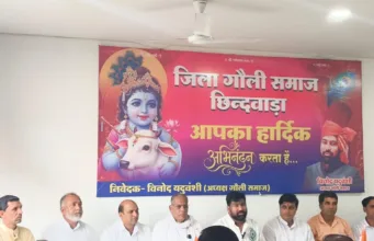 श्रीकृष्ण जन्माष्टमी पर छिंदवाड़ा में गौली समाज का भव्य आयोजन, 4 सितंबर को निकलेगी शोभायात्रा