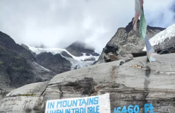 पहाड़ की ऊंचाई से ऊंचा हौसला: 16,460 फीट पर जतिन ने फहराया तिरंगा