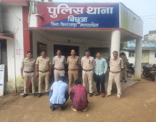 छिंदवाड़ा में पत्रकार बनकर अवैध वसूली का आरोप, दो गिरफ्तार; एक आरोपी फरार
