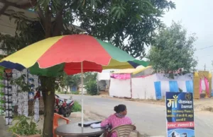 नोटिस के बाद भी भू-माफियाओं के हौसले बुलंद: बिना अनुमति प्लाॅट बेचने की कोशिशों पर , होगी कठोर दंडात्मक कार्यवाही