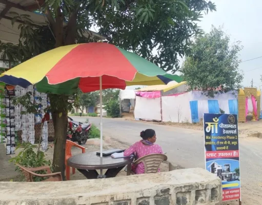 नोटिस के बाद भी भू-माफियाओं के हौसले बुलंद: बिना अनुमति प्लाॅट बेचने की कोशिशों पर , होगी कठोर दंडात्मक कार्यवाही