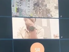 VC मीटिंग में शराब का जाम! सहकारी बैंक के अधिकारी की हरकत ने व्यवस्था पर उठाए सवाल