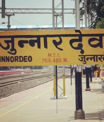 जुन्नारदेव के ज्वलंत सवाल: जनता मांग रही जवाब, क्या जिम्मेदार तोड़ेंगे चुप्पी ?