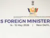 BRICS Summit 2026: नई दिल्ली में उभरा ग्लोबल साउथ का नया मंच, भारत ने सहयोग और बहुध्रुवीय विश्व पर दिया जोर