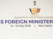 BRICS Summit 2026: नई दिल्ली में उभरा ग्लोबल साउथ का नया मंच, भारत ने सहयोग और बहुध्रुवीय विश्व पर दिया जोर