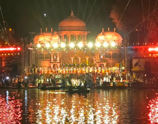 शिप्रा तट और महाकाल महालोक में 33.27 लाख दीये एक साथ किये गये प्रज्ज्वलित, बना वर्ल्ड रिकार्ड