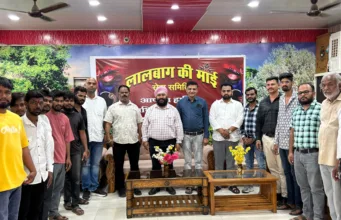 लालबाग माई की बैठक संपन्न, इस वर्ष आकर्षक चलित झांकी रहेगी मुख्य आकर्षण