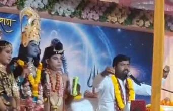पितृपक्ष में शिव महापुराण कथा का आयोजन, आज सुनाया जाएगा शिव विवाह प्रसंग