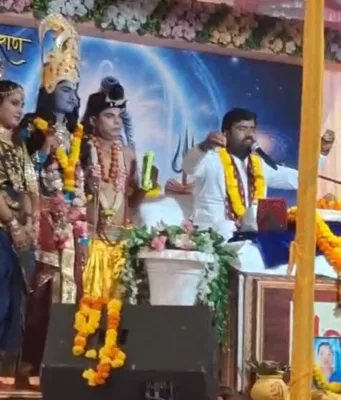 पितृपक्ष में शिव महापुराण कथा का आयोजन, आज सुनाया जाएगा शिव विवाह प्रसंग