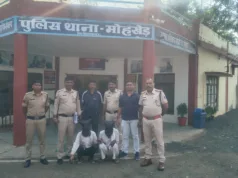 जंगली जानवरों को मारने अवैध बिजली करेंट लगाने वाले आरोपियों को पुलिस ने किया गिरफ्तार