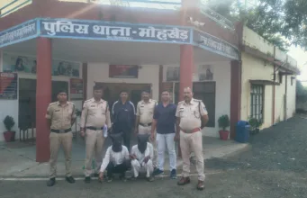जंगली जानवरों को मारने अवैध बिजली करेंट लगाने वाले आरोपियों को पुलिस ने किया गिरफ्तार