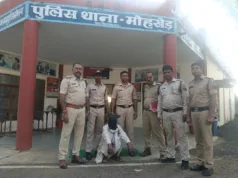 पिता निकला आरोपी , हत्या के अज्ञात मामले का पुलिस ने किया तीन दिन में खुलासा