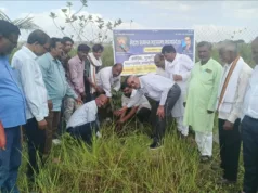 मेहरा समाज महासभा की बैठक सम्पन्न