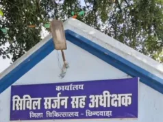 मनीष ने मनीष को बताया कैसे करना है टेंडर निरस्त,मामला जिला अस्पताल का….