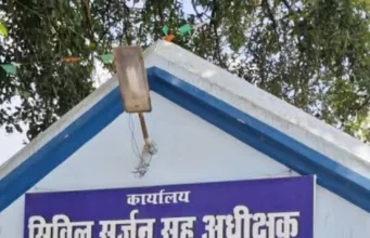 मनीष ने मनीष को बताया कैसे करना है टेंडर निरस्त,मामला जिला अस्पताल का….