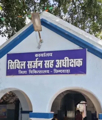 मनीष ने मनीष को बताया कैसे करना है टेंडर निरस्त,मामला जिला अस्पताल का….